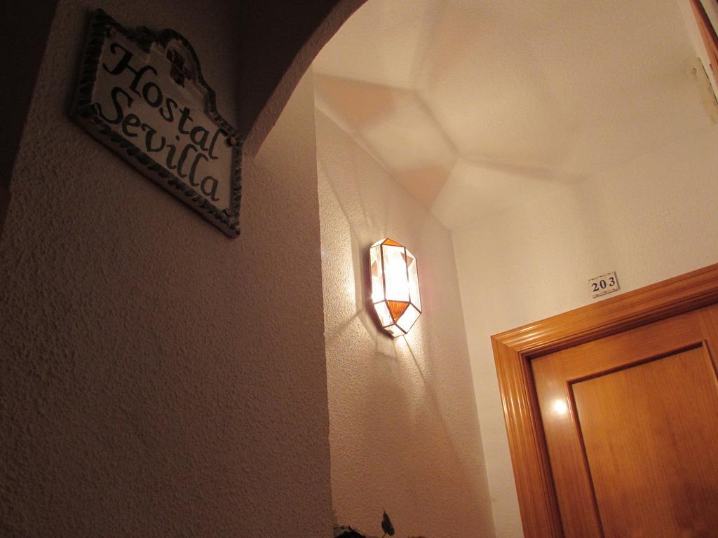 Hostal Sevilla Grenade Extérieur photo
