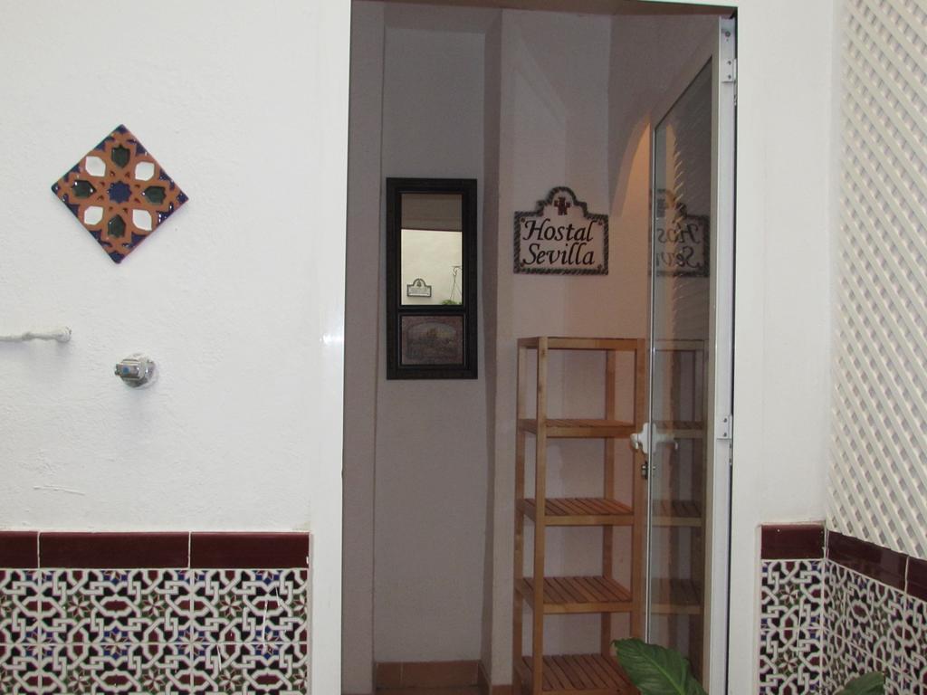 Hostal Sevilla Grenade Extérieur photo